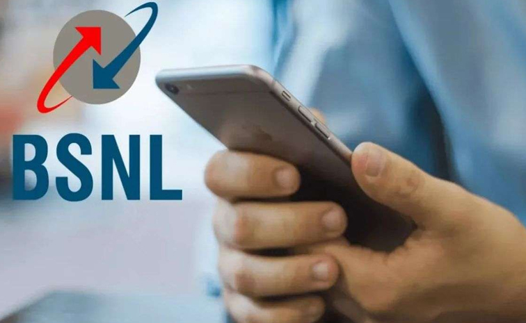 bsnl.jpg