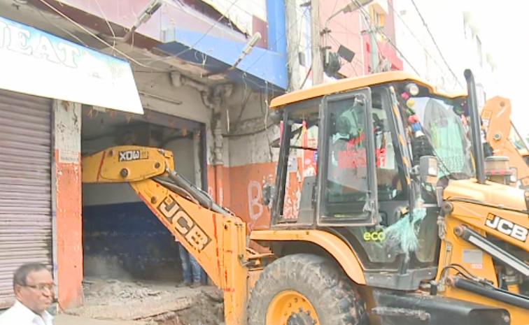 demolition1.jpg