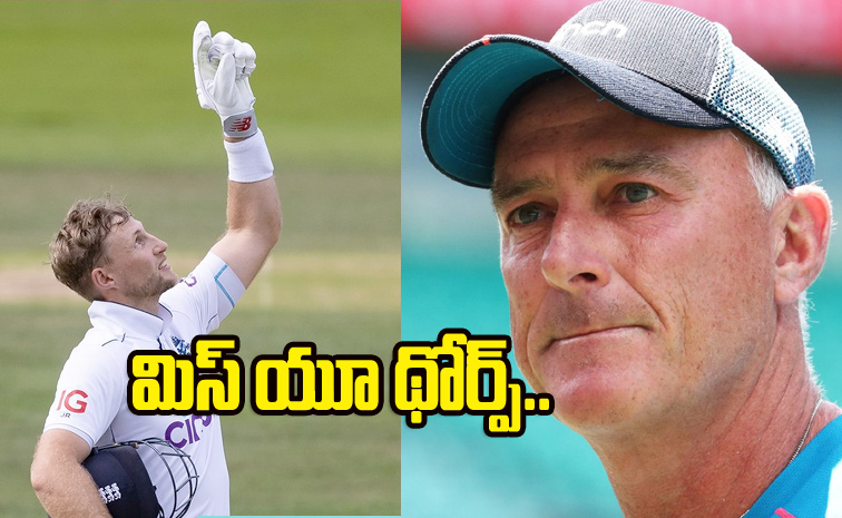 joeroot2.jpg