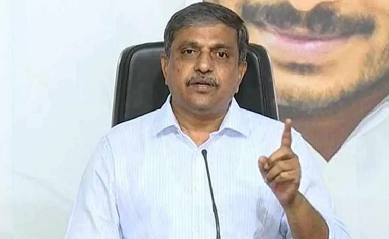 sajjala_20ramakrishna_20reddy.jpg