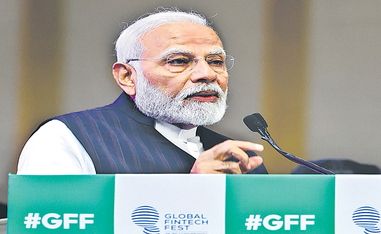 GFF-MODI.jpg