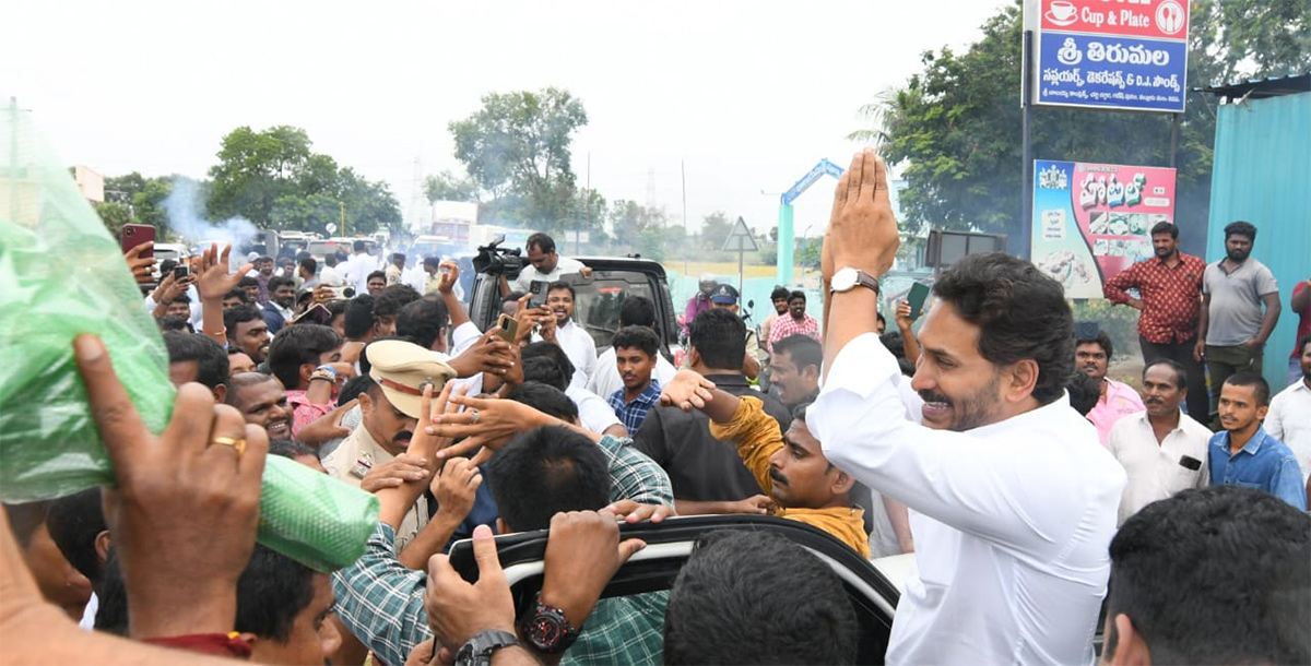 Grand_20Welcome_20To_20YS_20Jagan_20YSR_20District_20Tour_20Aug_2031_20Photos__20_2814_29.jpg 14