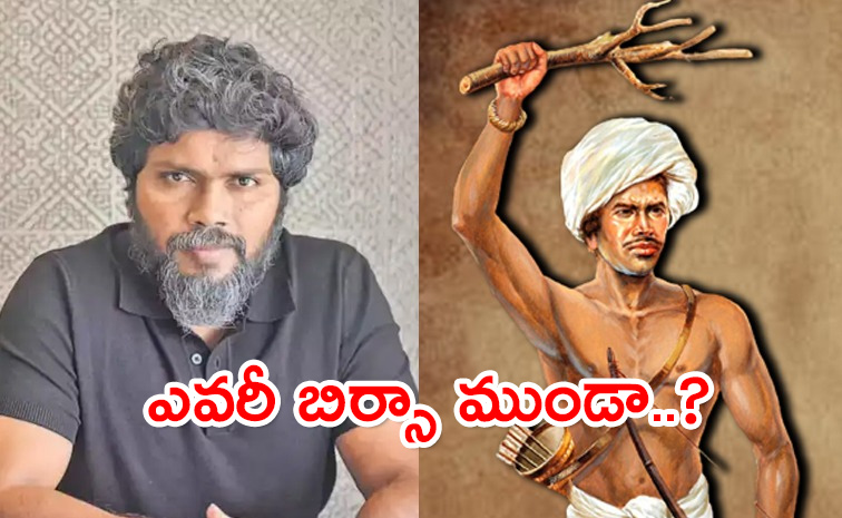 PA-Ranjith.jpg