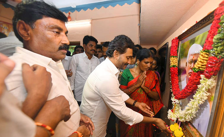 Ysjaganmohanreddy2.jpg