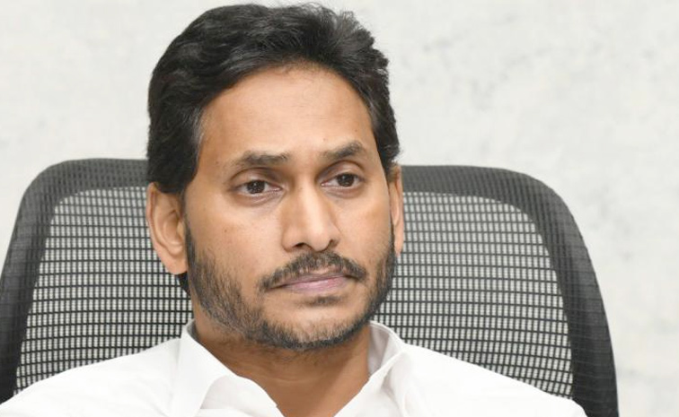 Ysjaganmohanreddy7.jpg