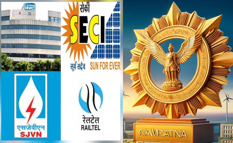 navratna.jpg