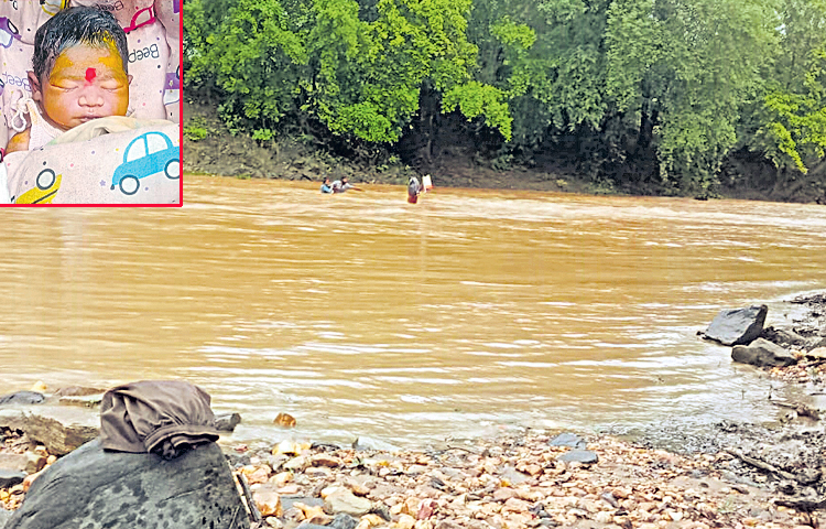 river.jpg
