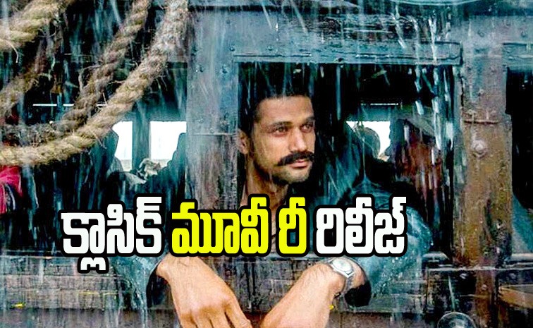 tumbbad-re-release_0.jpg