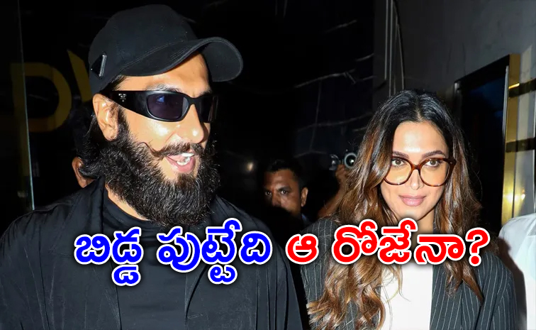 Deepika-Padukone.jpg