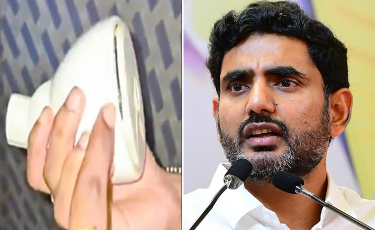 Minister-Nara-Lokesh-Warnin.jpg