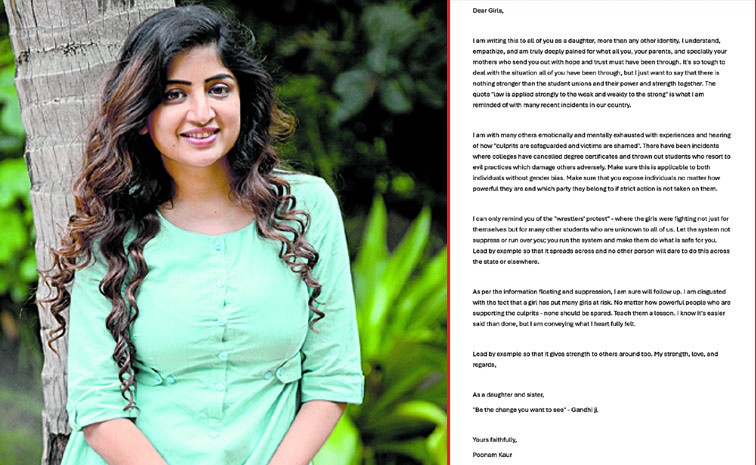 POONAM_20KAUR.jpg