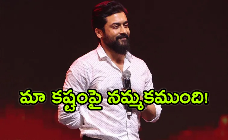 Suriya-Kollywood.jpg