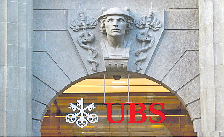 UBS-REFORMS.jpg