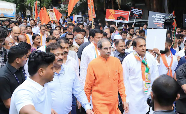 Uddhav_20Thackeray.jpg