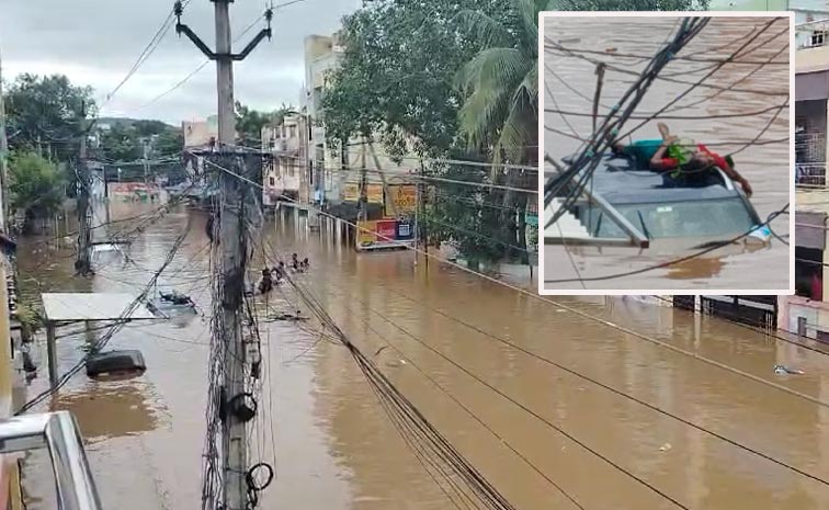 Vijayawada-Singh-Nagar-Peop.jpg
