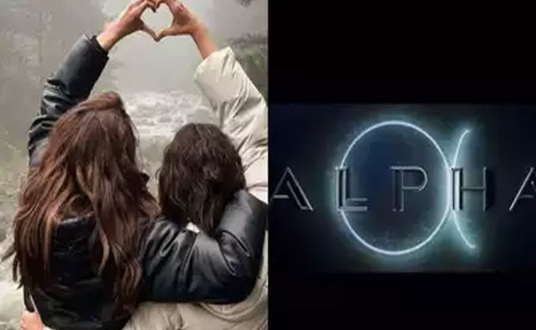 alpha.jpg