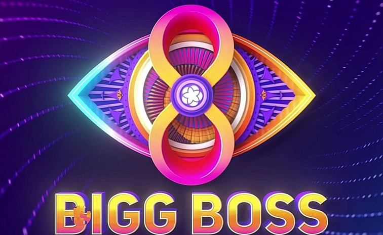 bigg-boss-8-telugu-list.jpg