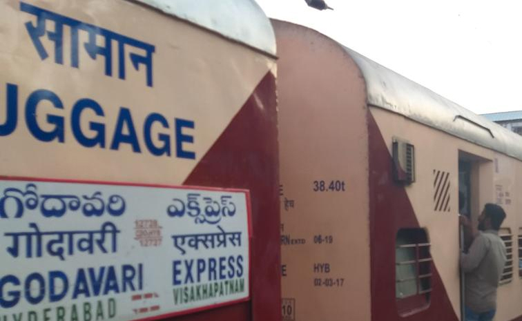 godavariexpress.jpg