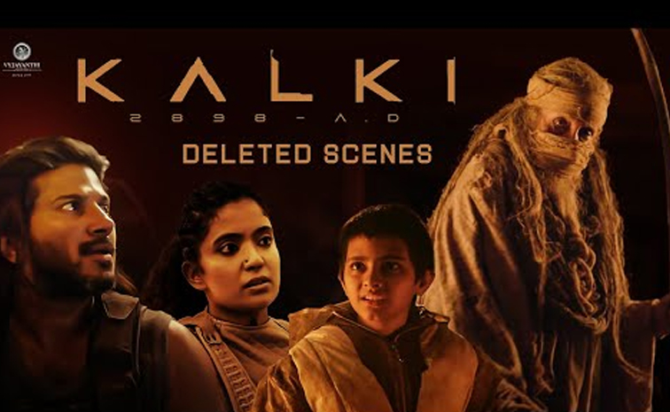 kalki.jpg