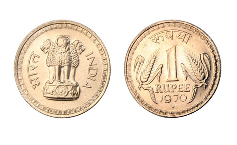 one-rupee.jpg