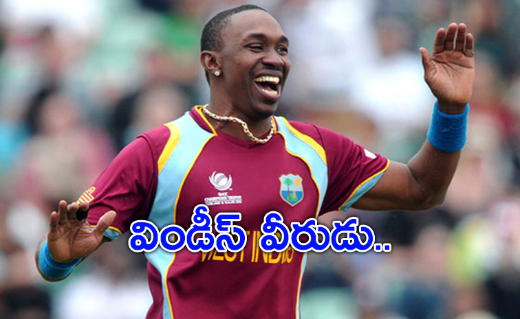 Dwayne-Bravo.jpg