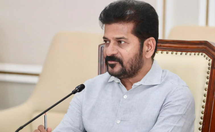 Revanth-Reddy.jpg