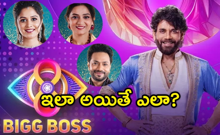 bigg-boss-8-telugu_0.jpg