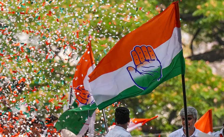 cong.jpg
