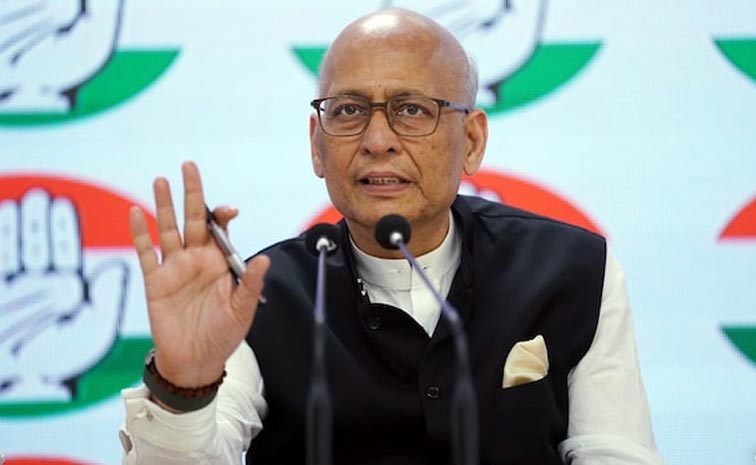 congress-party-2.jpg