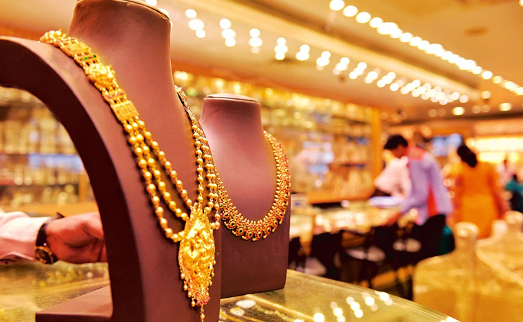gold-price-today.jpg