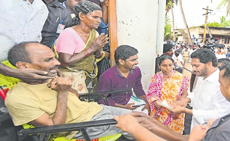 jagan1.jpg