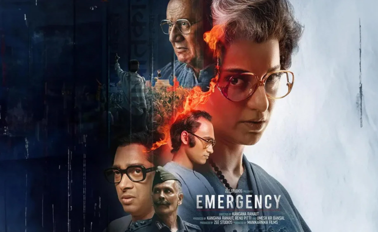 kangana.jpg