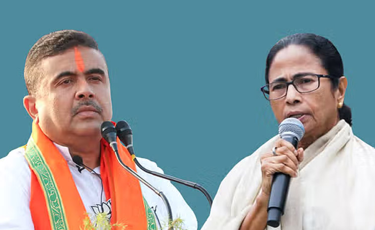 mamata.jpg