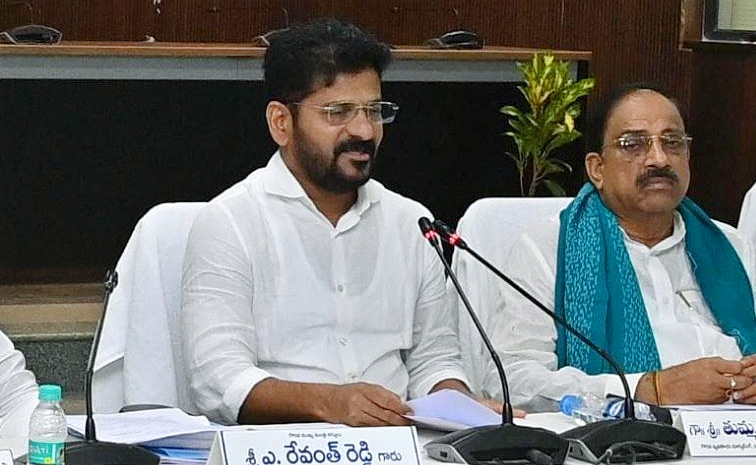 Cm-Revanth-Reddy.jpg