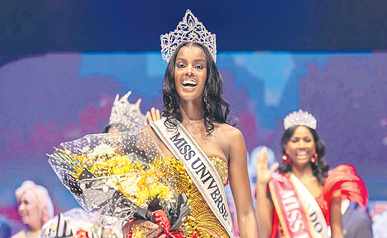 MISS-NIGERIA.jpg