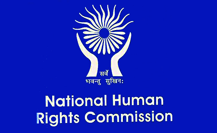 NHRC2.jpg
