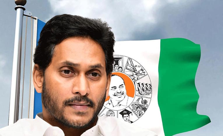 YSRCP_Flood_Donation.jpg