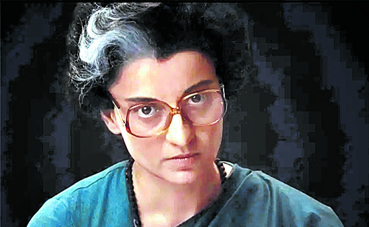 kanganaa.jpg