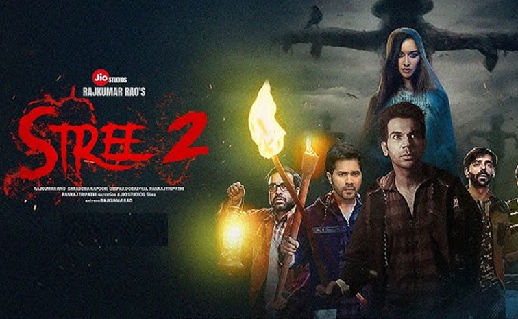 stree-2.jpg