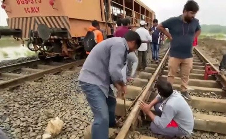 track.jpg
