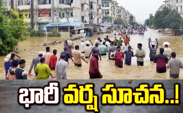 AP-rains.jpg