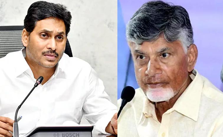 Difference-Between-Ys-Jagan.jpg
