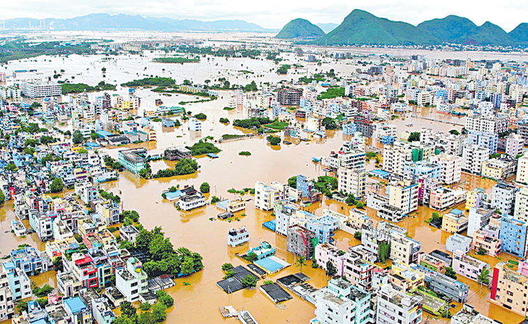 Vijayawada-City.jpg