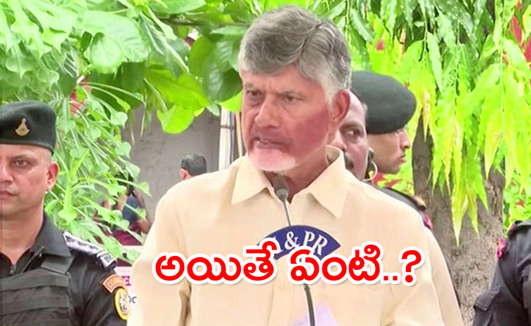 chandrababu-naidu.jpg