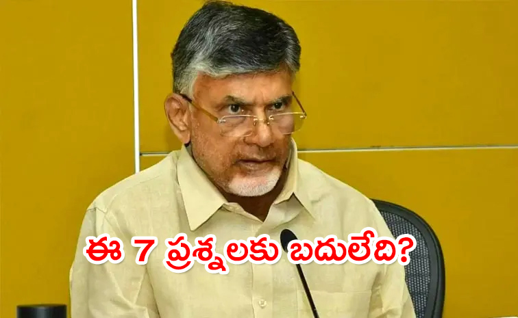 chandrababu-naidu.jpg1_.jpg