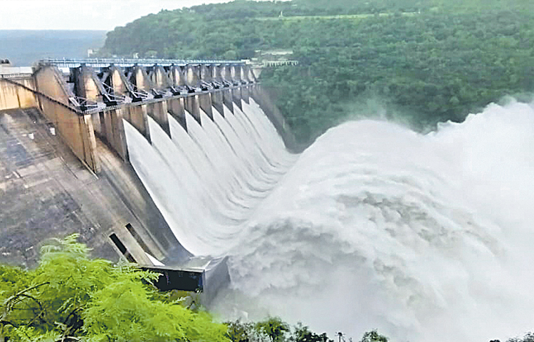 dam.jpg
