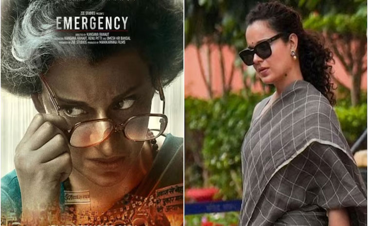 kangana.jpg