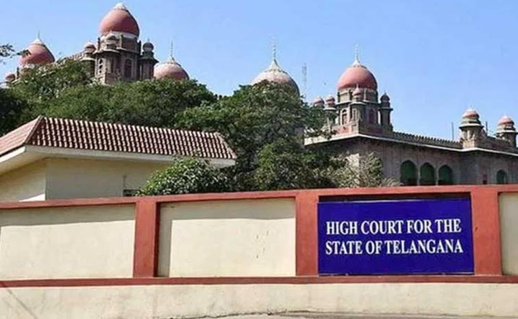 High-Court.jpg