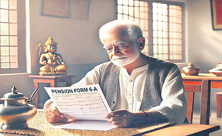 PENSION-WITHDRAWAL.jpg