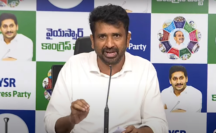 Putta_Shivashankar_Adimulam.jpg